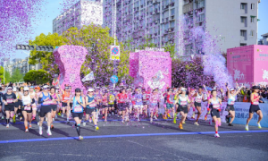 绿城管理-2025杭州钱塘女子半程马拉松圆满落幕！