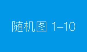 云南好恒健身21周年，恒进者征程的新起点