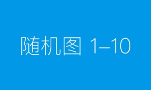 云南好恒健身21周年，恒进者征程的新起点